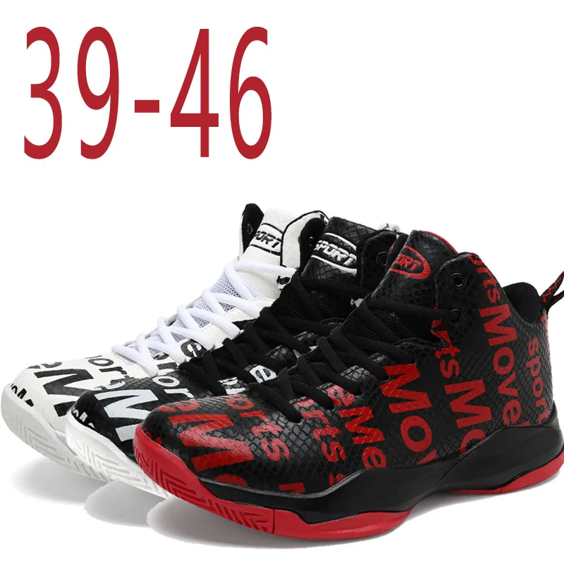 2019 Баскетбольная обувь для мужчин zapatos hombre ультра зеленые камуфляжные ботинки