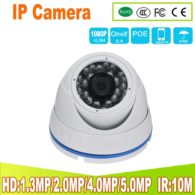 

IP PoE camera 1080P 4MP 5MP CCTV security HD network indoor IPC network camera 2.8mm wide-angle lens ONVIF H.265 IP camera