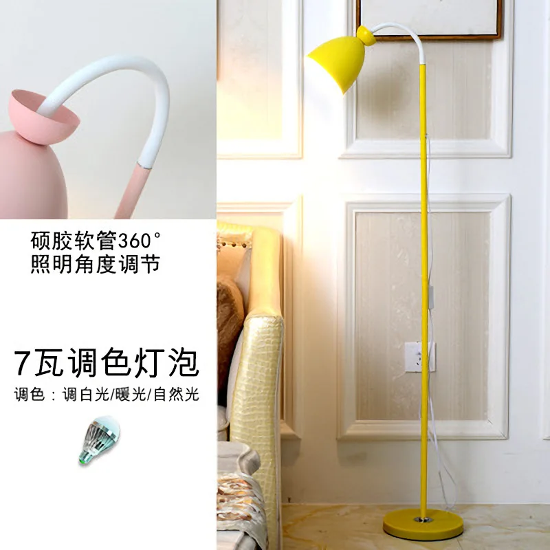 Nordic floor lamps for bedroom creative protect eyes standing lamps for living room metal lamp floor led floor lighting - Цвет абажура: yellow(3colors)