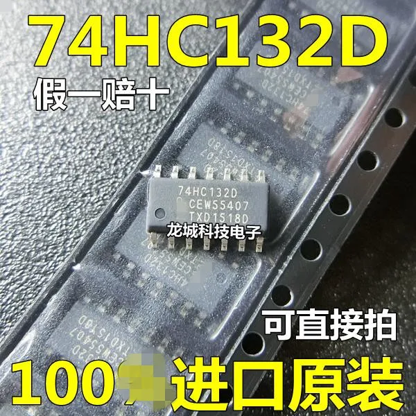 74HC132D SOP-14 оригинальный логический IC инвертор | Электронные компоненты и