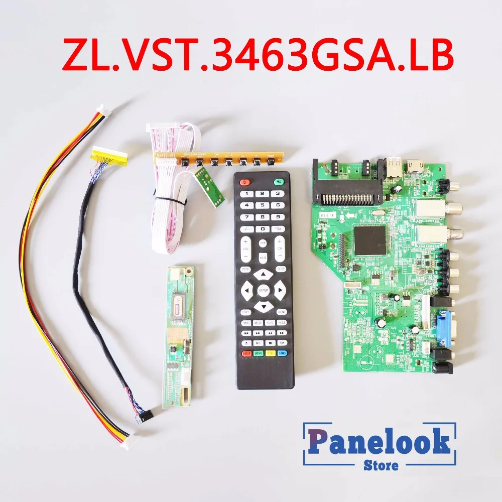 Универсальная цифровая плата ZL.VST.3463GSA.LB с поддержкой карт CI 7 ключей инвертора LVDS