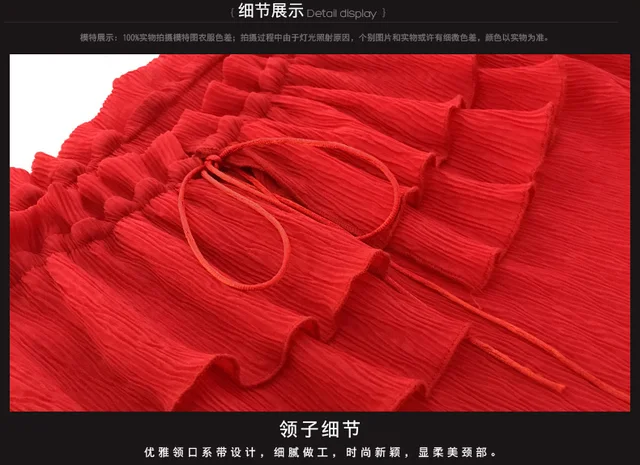 Summer Spring Women Red Ruffles Lantern Sleeve Loose Tops Slash Neck Blouse And Stripped Print Pleated Skirt Suits Set NS292