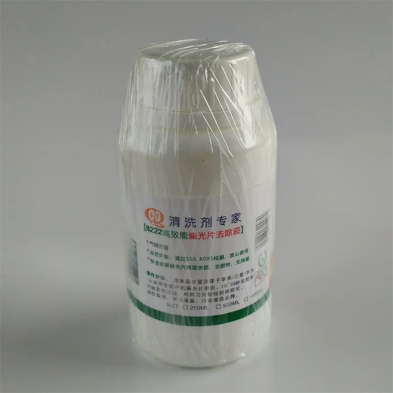 

New 250ml 8222 professional polarizer remove liquid for lcd screen repair removing phone repair polarizer remove liquid tool