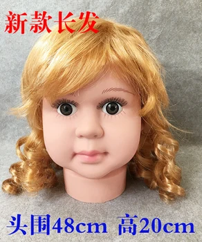 

CAMMITEVER 48cm dummy head,baby head mannequin doll,plastic model mannequin head