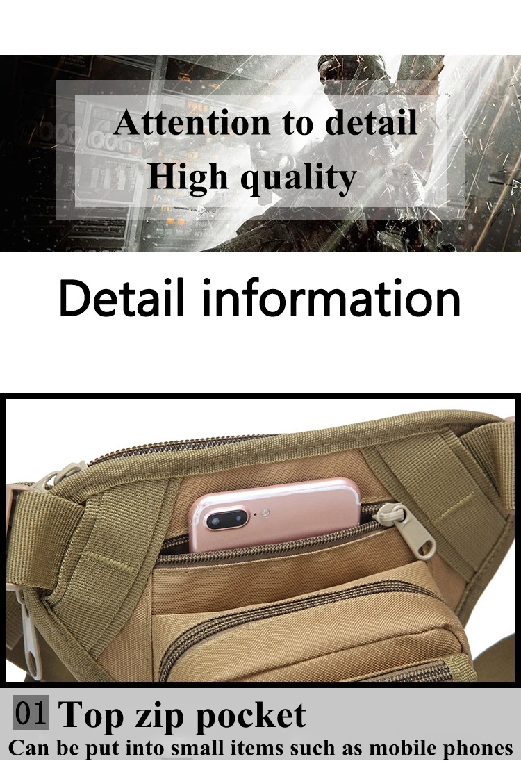 Military Outdoor Multifunctional Waist Bag