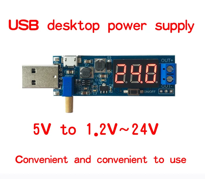 Бустер постоянного тока преобразователь силовой модуль 1,2-24 В Регулируемый вольтметр питания