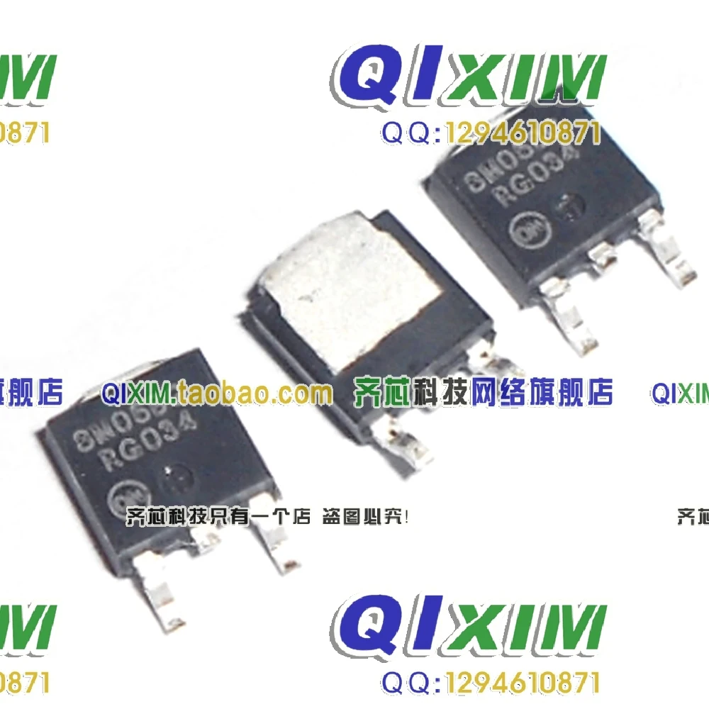 무료 배송 새로운 코어 기술 MC78M05BDTR MC78M05B 8M05BG 8M058G TO 252|technologies ...