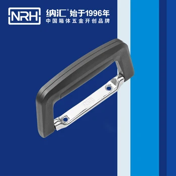 

NRH4415 PVC tool box handle high quality Flight case road case replacement golf box handle performance equipment case handle