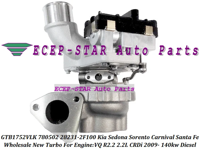GTB1752VLK 780502 780502-5001S 28231-2F10 Turbo For KIA Sedona Sorento Carnival VQ CRDi For Hyundai Santa Fe R2.2 2.2L 140kw (2)