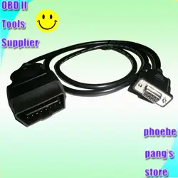 RS232 последовательный DB9 к OBD2 кабель 16pin Подключите диагностический разъем адаптера 5 шт. CNPAM