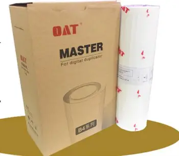 

new Compatible stencil Master roll digital master for 57A01C 58A01C copy master school consumables printer master 4pc/lot