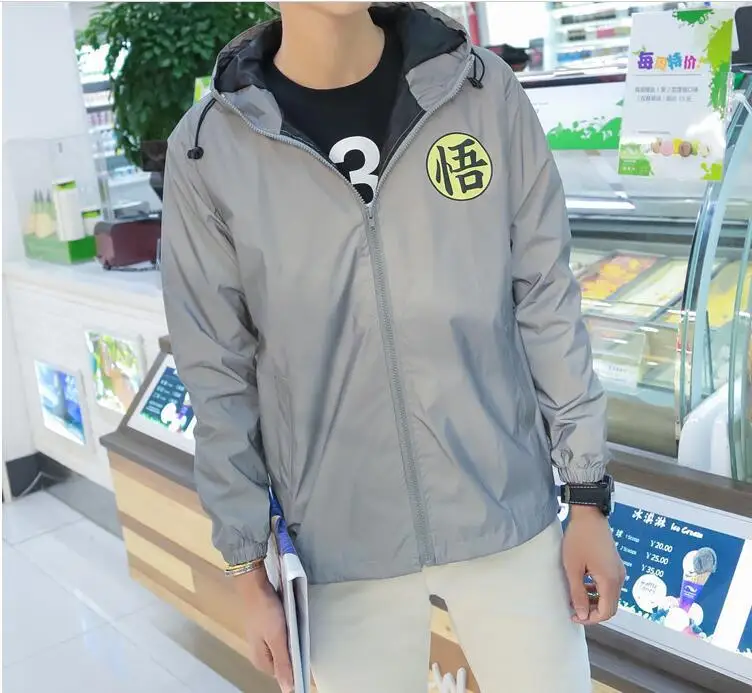 QQ20170505214035