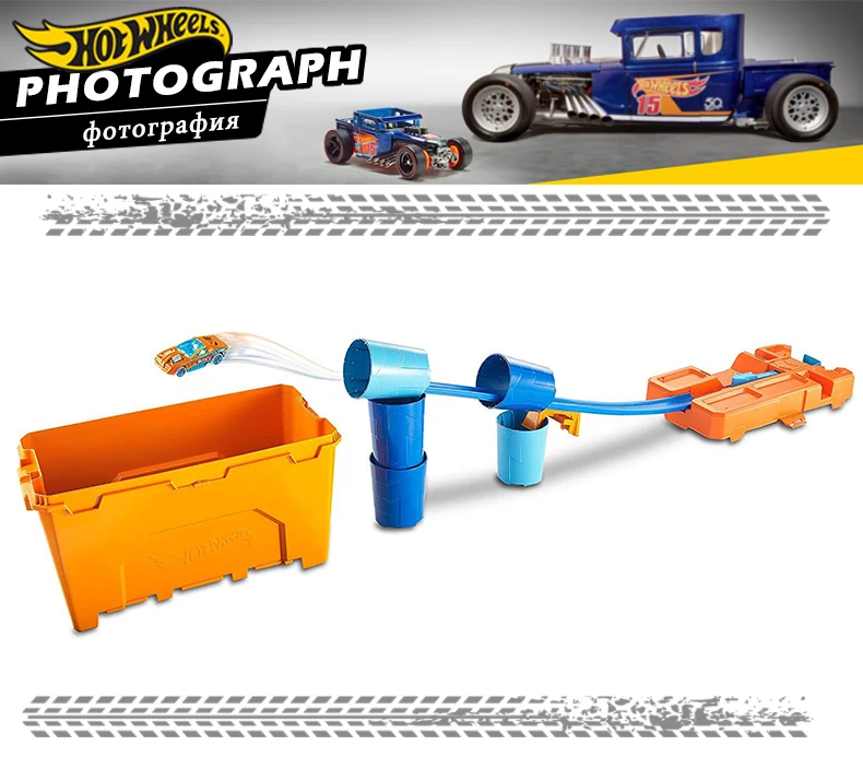 Hotwheels Barrel Box3