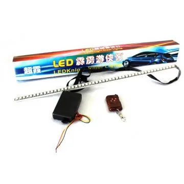 

Free shipping RGB 7-Color 5050 LED Scanner Strip Lighting Kit with Wireless Remote Control ( LED Knight Rider Light)