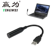 USB микрофон с шумоподавлением Портативный Студийный микрофон с USB микрофоном для ПК компьютера ноутбука Mac