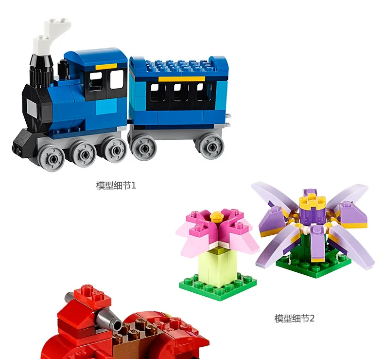 Lego Building Blocks11