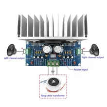 2*100 Вт TDA7293 стерео высокой мощности аудио усилитель доска класса DTDA7293 цифровой усилитель двойной AC12-32V