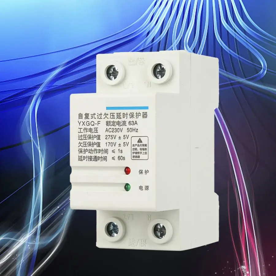Voltage Protective Device 2P 63A 3-Phase 4-Wire Automatic Recovery Over &amp Under Protector Relay | Обустройство дома