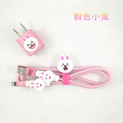23 стиля USB зарядное устройство кабель протектор Diy набор с намоткой кабеля зарядные наклейки спиральный usb-шнур с зарядным устройством для iphone 5 6 6s 7 8 - Цвет: Rabbit