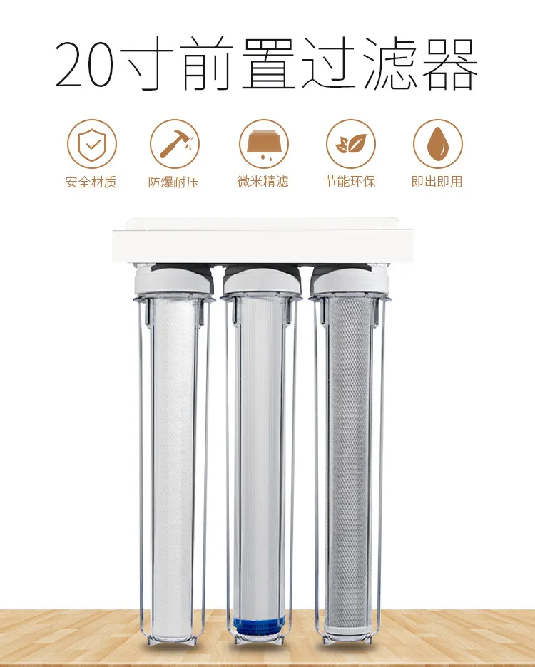 Прямые продажи с фабрики 20 дюймов 3 уровня прямой питьевой прозрачный очиститель воды предварительный фильтр для воды PPF+ UDF+ CTO