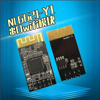 

10PC NL6621 module NL6621-Y1 2.4G Uart Serial Wi-Fi Wireless Transceiver Module for arduino