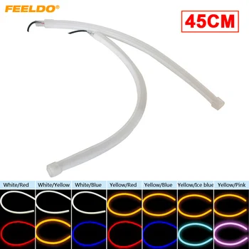 

10Pcs 45cm 7-Dual Color Switchback Flexible Strip Daytime Running Light DRL With Turn Signal Light #FD-4356