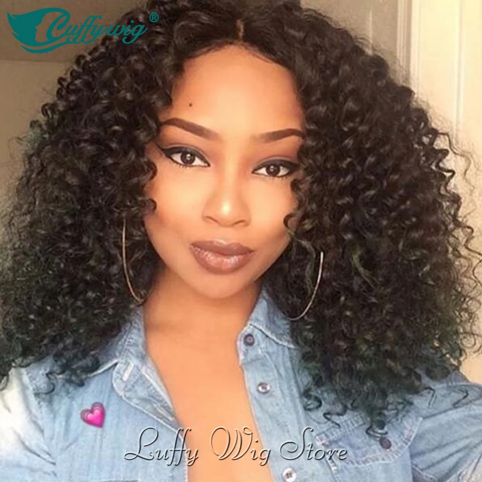 Kinky curly coupons