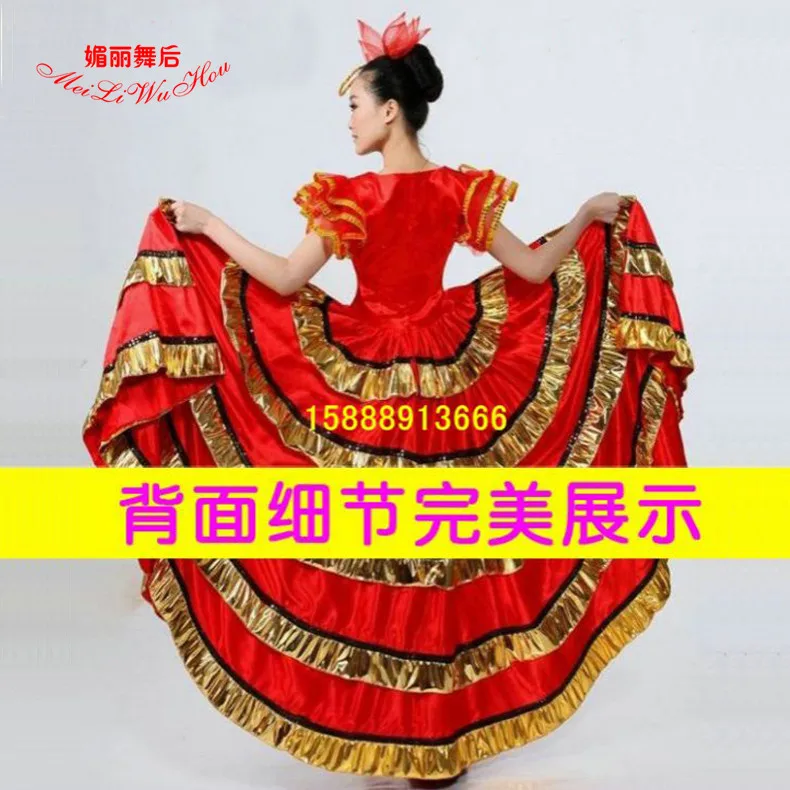 Красное Новое пусковое испанское фламенко платье с широкой юбкой взрослый женский сценический костюм с пайетками H604