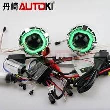 Autoki 2.5 Pollici Piazza CCFL Doppia Angelo Occhi HID Bi-xeno Proiettore Lens Kit 35 W AC HID Ballast Lampada HID per H4 H7 faro