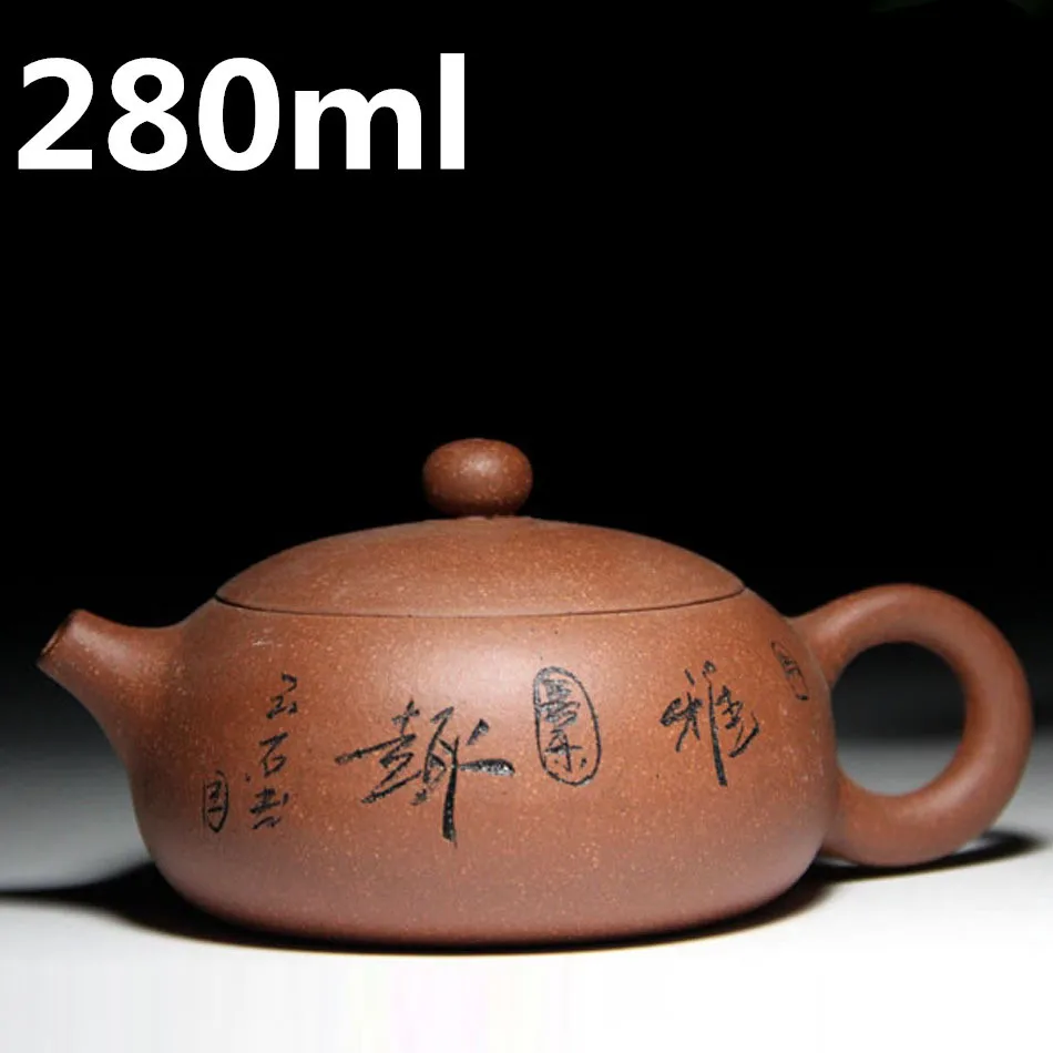 

Chinese Handmade Teapots 280ml Authentic Tea Set YiXing Purple Clay Tea Pot ZiSha Tea Pot Ceramic Tea Ceremony Beautiful Pots