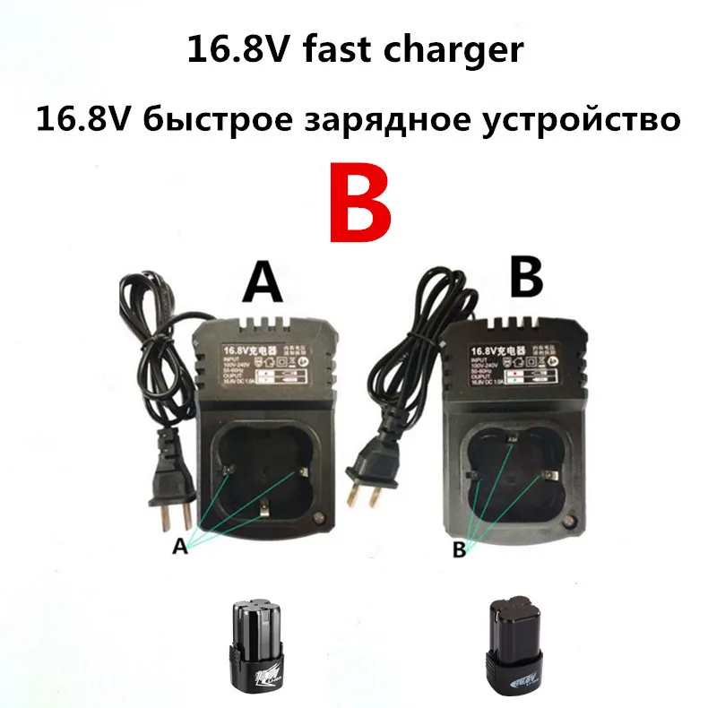 XLTWON 12 В/16,8 в/21 в/25 в Беспроводная отвертка зарядное устройство аксессуары Мини Беспроводная зарядка для дрели литиевая батарея зарядное устройство - Цвет: 16.8V B