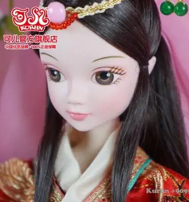 QQ20180321165938