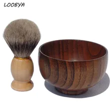 Помазок чаша Парикмахерская борода Бритвы чашка для мужчин Уход за кожей лица Тематические товары про рептилий и земноводных Мыло кружка бритья набор инструментов