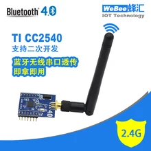 Малой мощности Bluetooth 4.0 CC2540 core модераторы от одного TTL UART последовательный порт BLE IOT