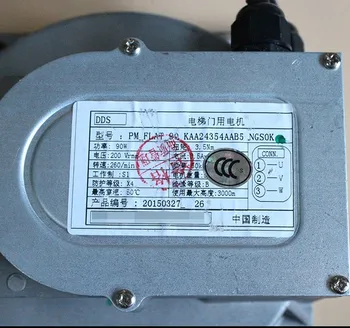 

Elevator door motor KAA24354AAB2
