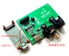 XMOS USB Digit Interface I2S/IIS to Fiber Coaxial HDMI SPDIF AES output Board Support PCM2706, CM108, SA9027  I2S signal conver ► Photo 2/6
