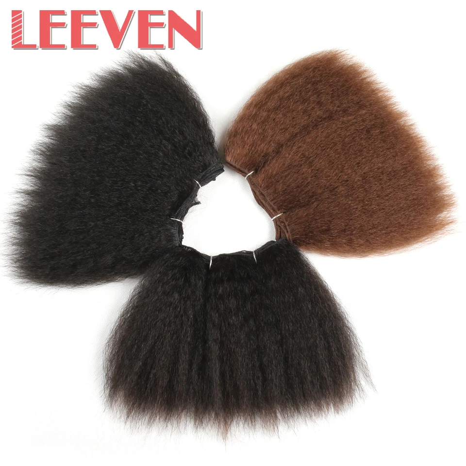 Leeven 8 ''14'' синтетические волосы странный прямо переплетения DIY парики чёрный; коричневый утки пучки для Для женщин высокое Температура волокно