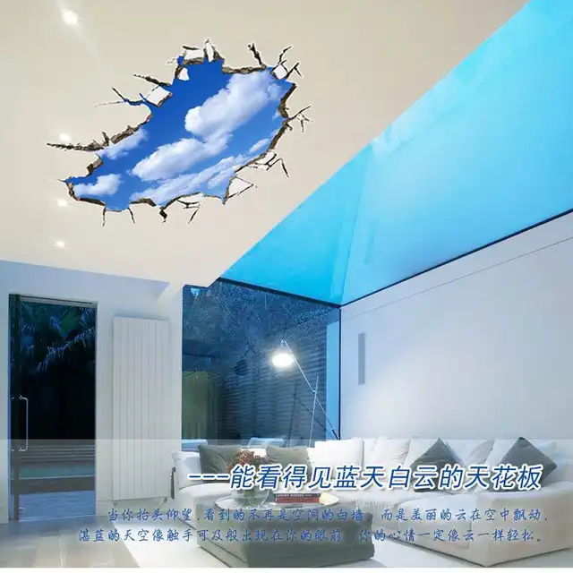 Sky Clouds 3d Ceiling Stickers Pvc Material Wall Stickers