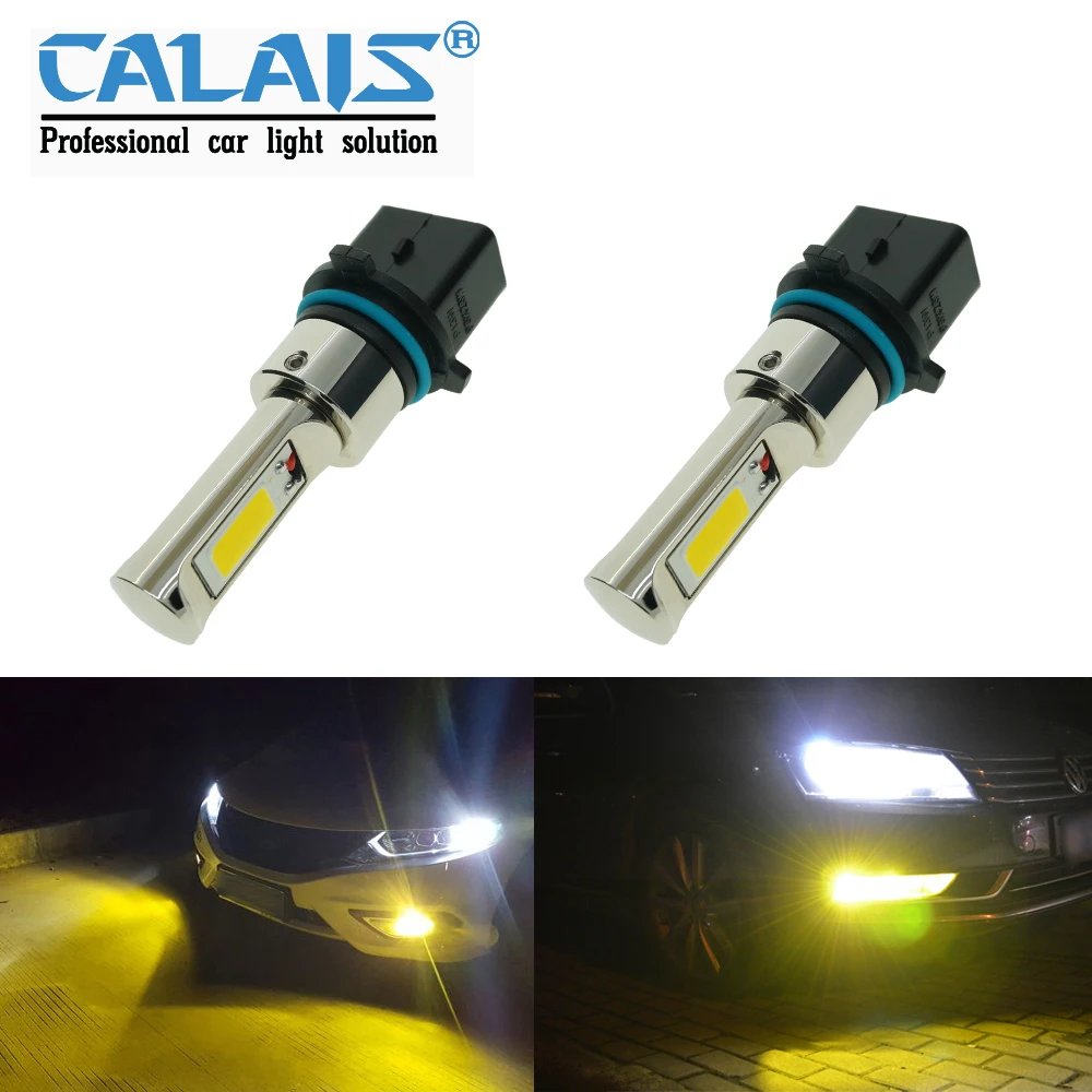 

2PCS Super Bright P13W PSX26W LED Fog Light Bulb Yellow White 2000LM 3000K 6500K Auto Car LED Fog Lamp Replacement 12V 24V