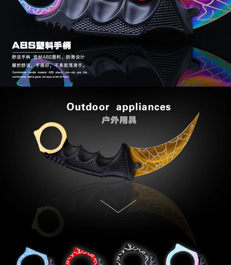 CS GO Knife (6)