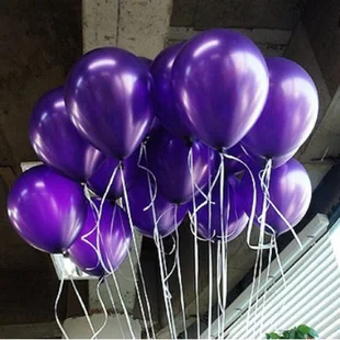

[ Fly Eagle ] 100pcs pearlizing balloon thickening balloon married balloon 12inch arch balloon Christmas decoration Dark Purple