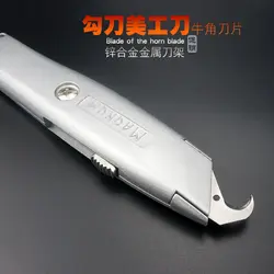 Гольф клуб сцепление менять Regrip инструмент для снятия аксессуар крюк лезвие DIY нож