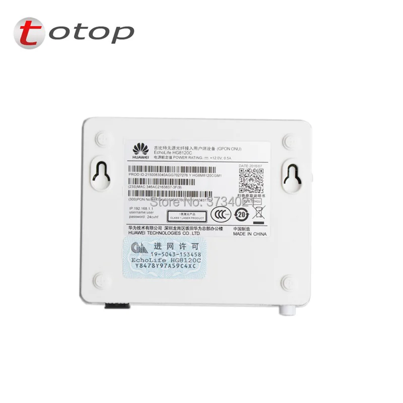 Huawei GPON HG8120 C 55