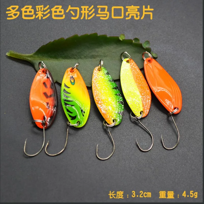 

RUNATURE 5pcs/lot Fishing Lure Spoon Bait 3.2cm/4.5g Artificial Lure Hard Bait Colorful Metal Spoon Fishing Lure