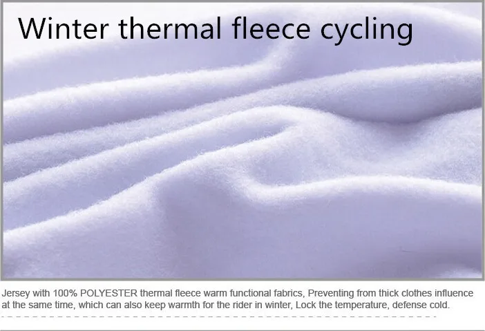 Мужская теплая флисовая зимняя одежда для велоспорта Ropa Ciclismo зимняя велосипедная Джерси быстросохнущая одежда для горного велосипеда
