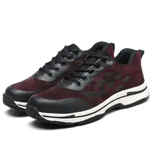 High Quality Steel Toe For Men Safety Working Labor Protection Shoes Insurance Puncture Proof Shoes Rubber Breathable Acecare-F High Quality Steel Toe For Men Safety Working Labor Protection Shoes Insurance Puncture Proof Shoes Rubber Breathable Acecare-F