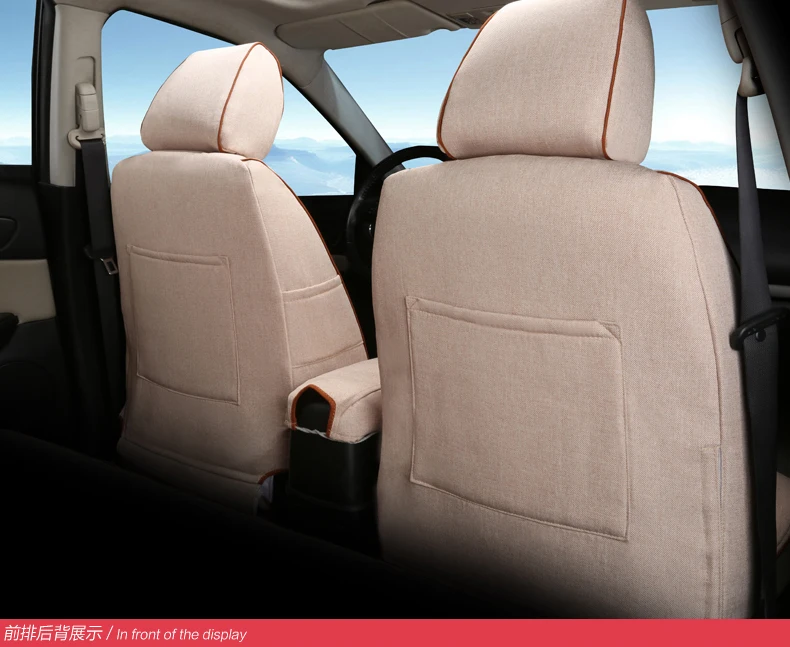 Car seat cover customize fabric cloth all-inclusive summer viscose cushion four seasons for vw tigu