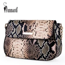 FUNMARDI งูยี่ห้อ Designer ผู้หญิงกระเป๋าโซ่สายคล้องไหล่กระเป๋า Crossbody ขนาดเล็กสำหรับผู้หญิงกระเป๋าหนั...(China)