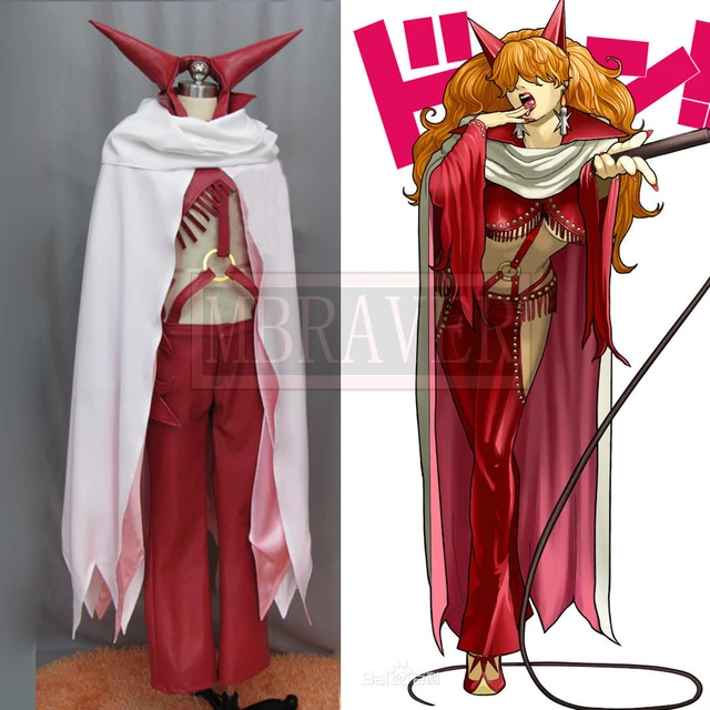 One Piece Uruti Ulti Cosplay Costume