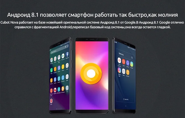 nova_07